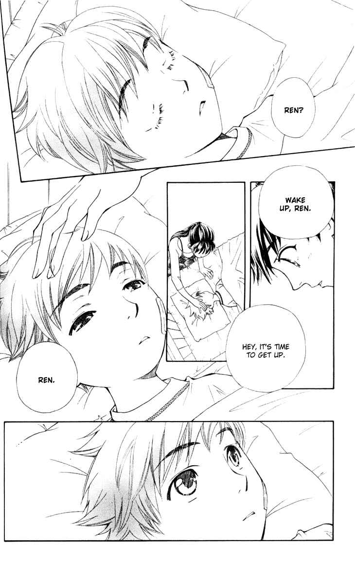 Page 6 Chapter 23 Boku wo Tsutsumu Tsuki no Hikari