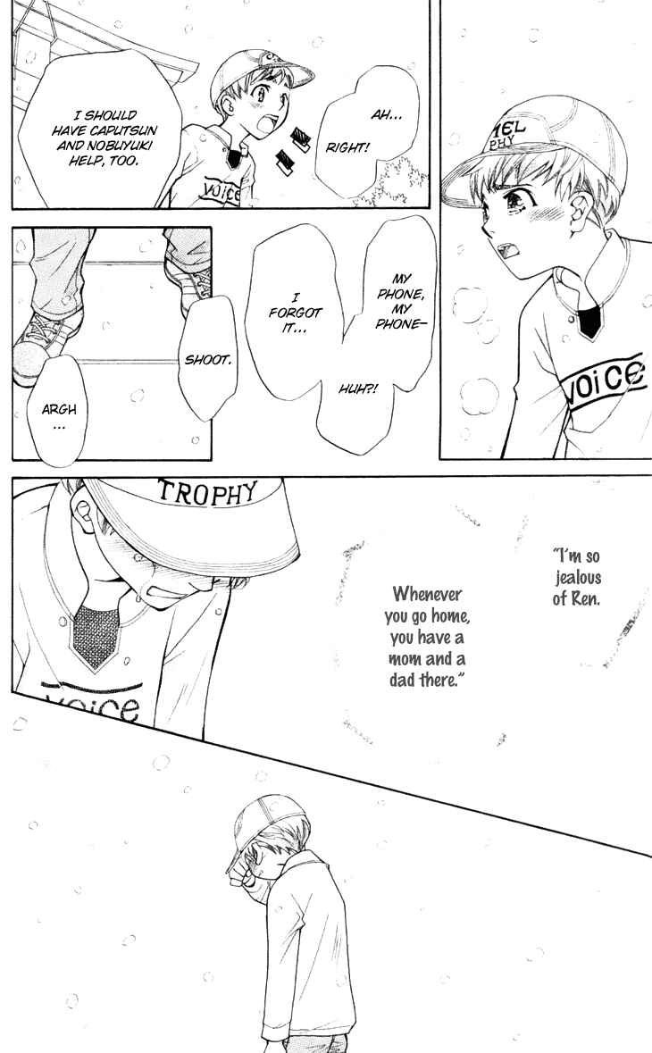 Page 16 Chapter 19 Boku wo Tsutsumu Tsuki no Hikari