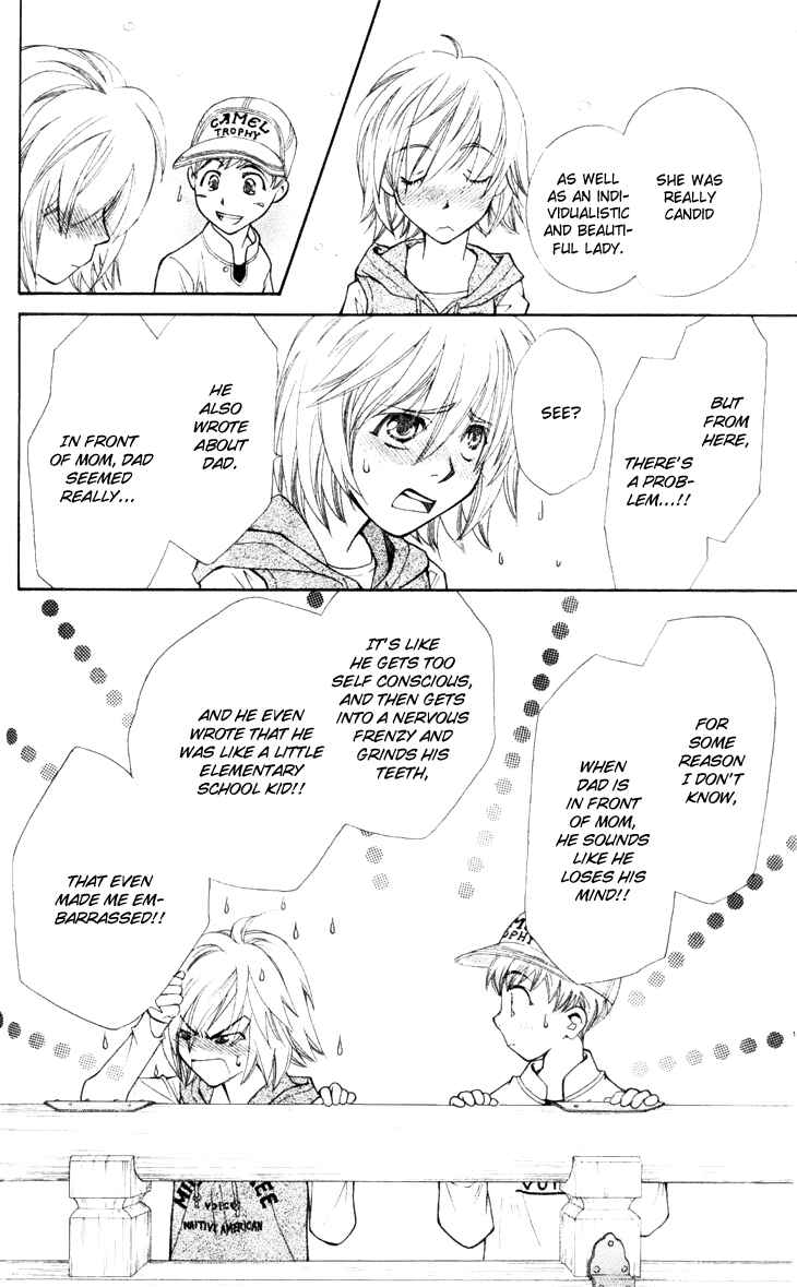 Page 31 Chapter 19 Boku wo Tsutsumu Tsuki no Hikari