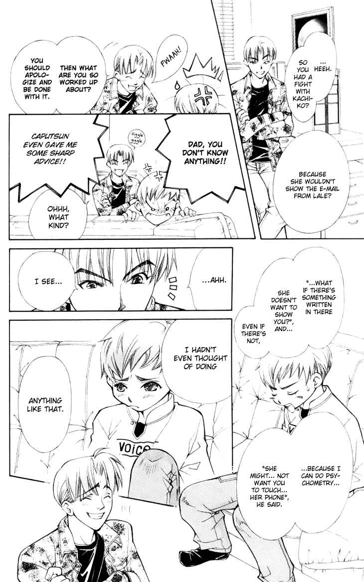 Page 8 Chapter 19 Boku wo Tsutsumu Tsuki no Hikari