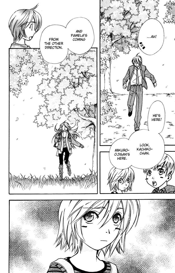 Page 13 Chapter 54 Boku wo Tsutsumu Tsuki no Hikari