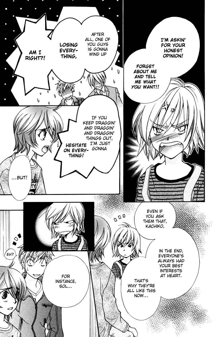 Page 18 Chapter 54 Boku wo Tsutsumu Tsuki no Hikari