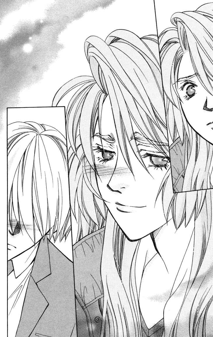 Page 25 Chapter 54 Boku wo Tsutsumu Tsuki no Hikari