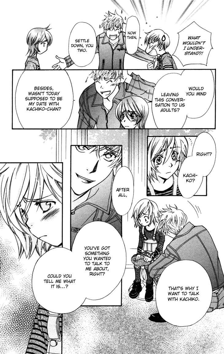 Page 28 Chapter 54 Boku wo Tsutsumu Tsuki no Hikari