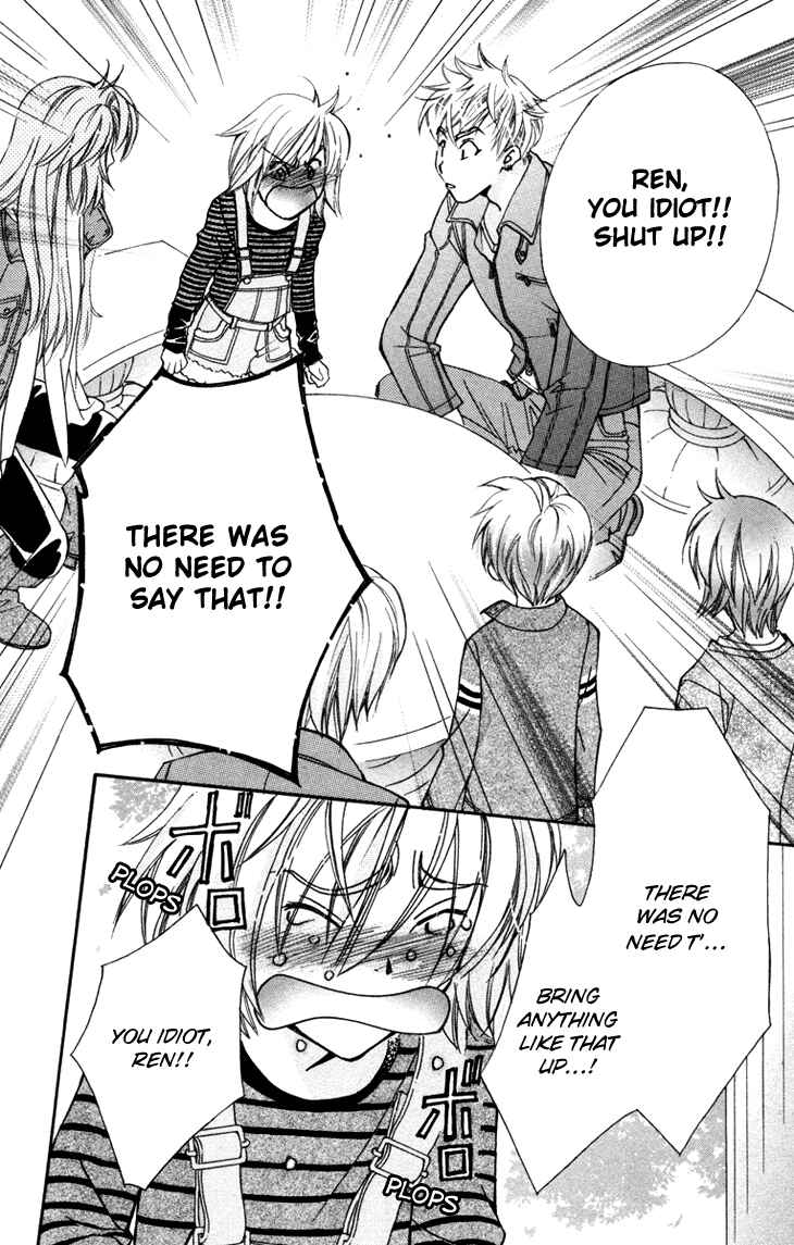 Page 31 Chapter 54 Boku wo Tsutsumu Tsuki no Hikari