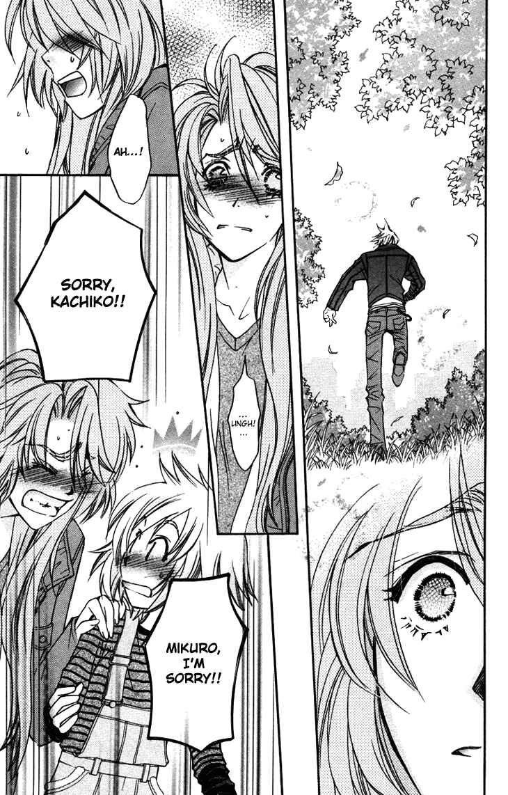 Page 34 Chapter 54 Boku wo Tsutsumu Tsuki no Hikari