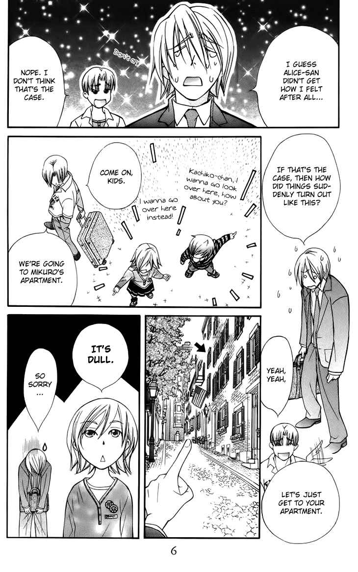 Page 12 Chapter 43 Boku wo Tsutsumu Tsuki no Hikari