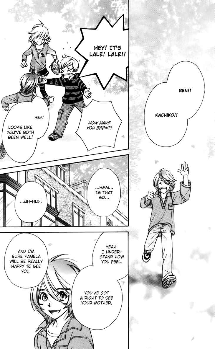 Page 21 Chapter 43 Boku wo Tsutsumu Tsuki no Hikari