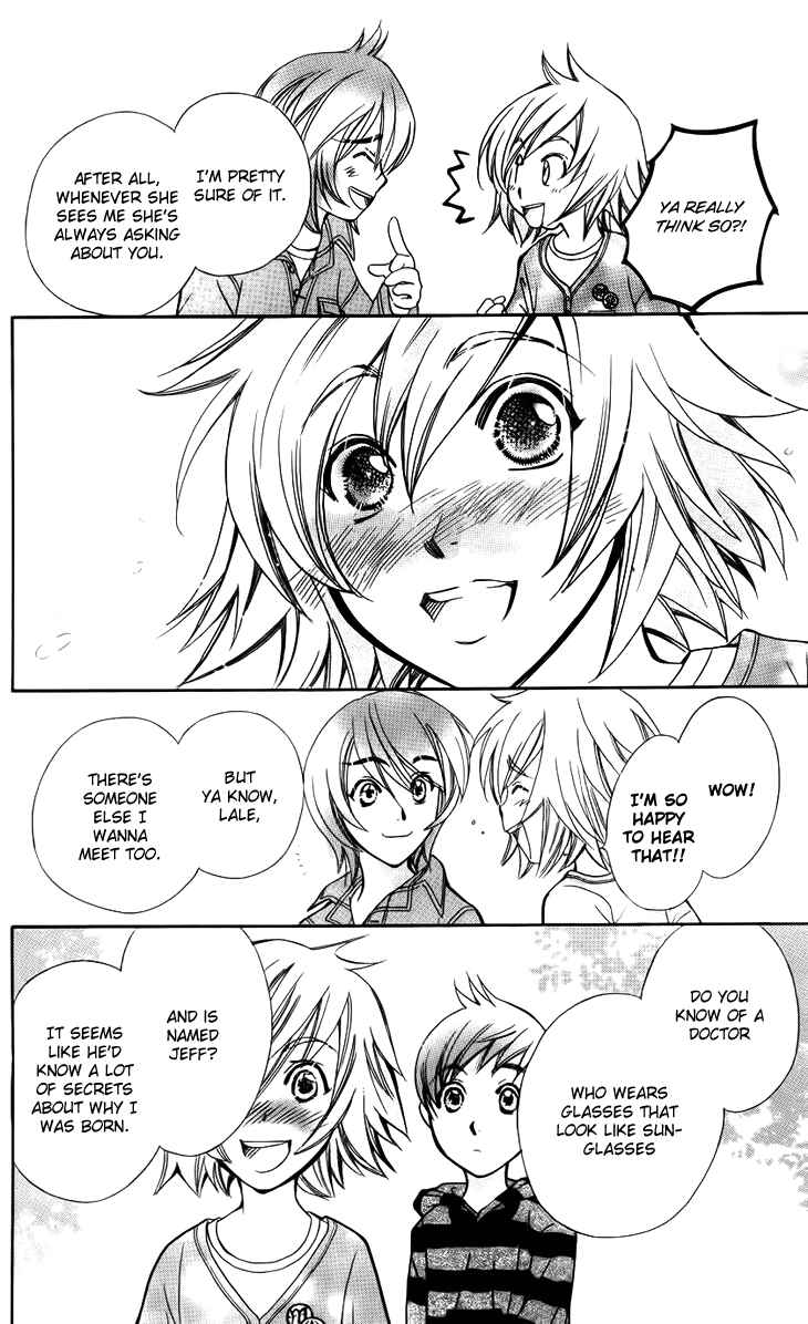 Page 22 Chapter 43 Boku wo Tsutsumu Tsuki no Hikari
