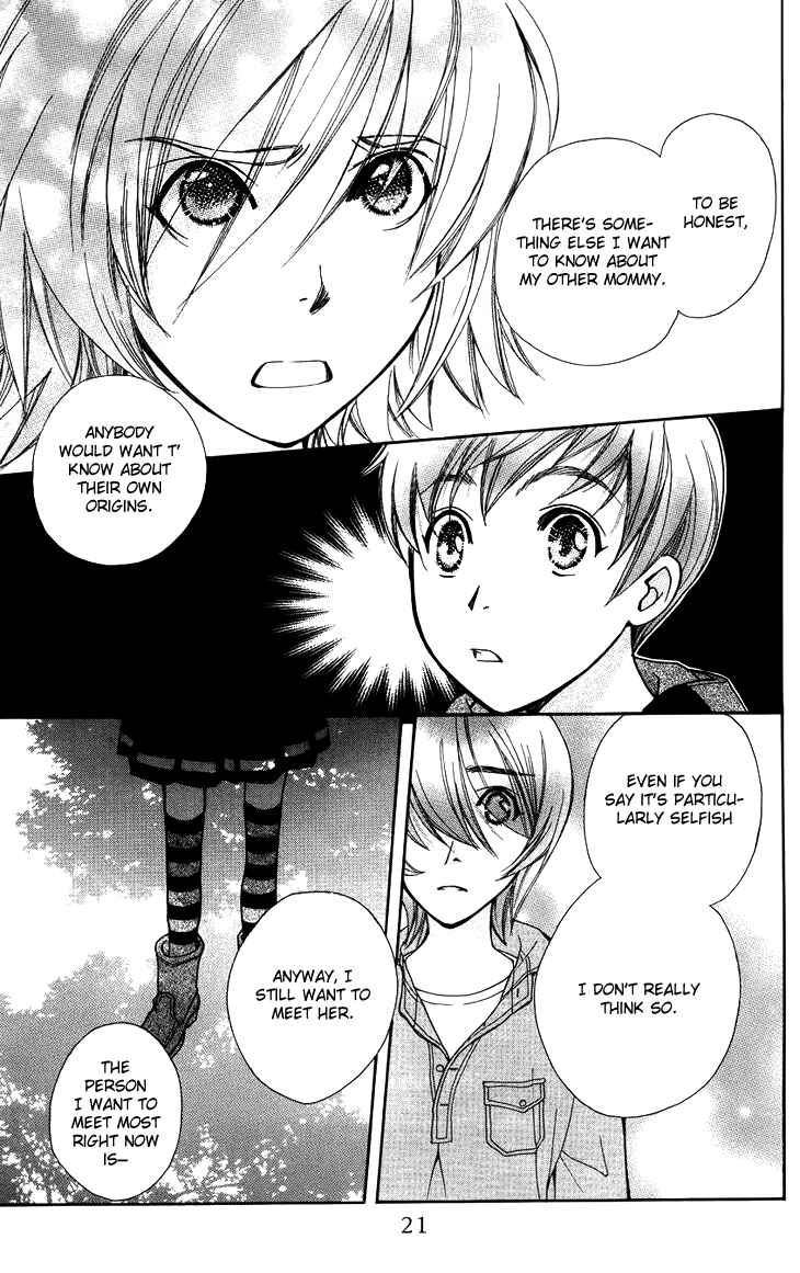 Page 27 Chapter 43 Boku wo Tsutsumu Tsuki no Hikari