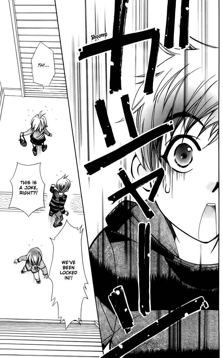 Page 39 Chapter 43 Boku wo Tsutsumu Tsuki no Hikari
