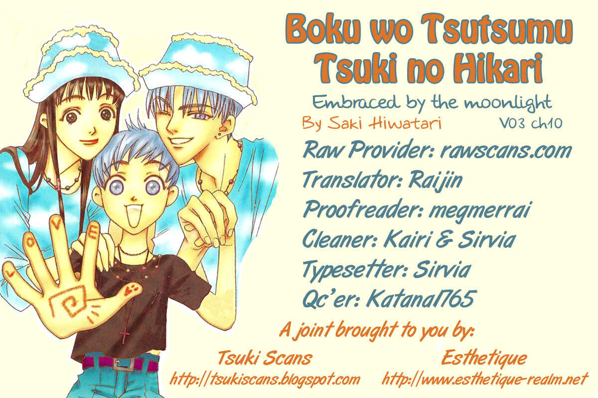 Page 1 Chapter 10 Boku wo Tsutsumu Tsuki no Hikari