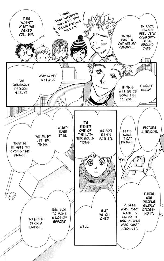 Page 18 Chapter 10 Boku wo Tsutsumu Tsuki no Hikari