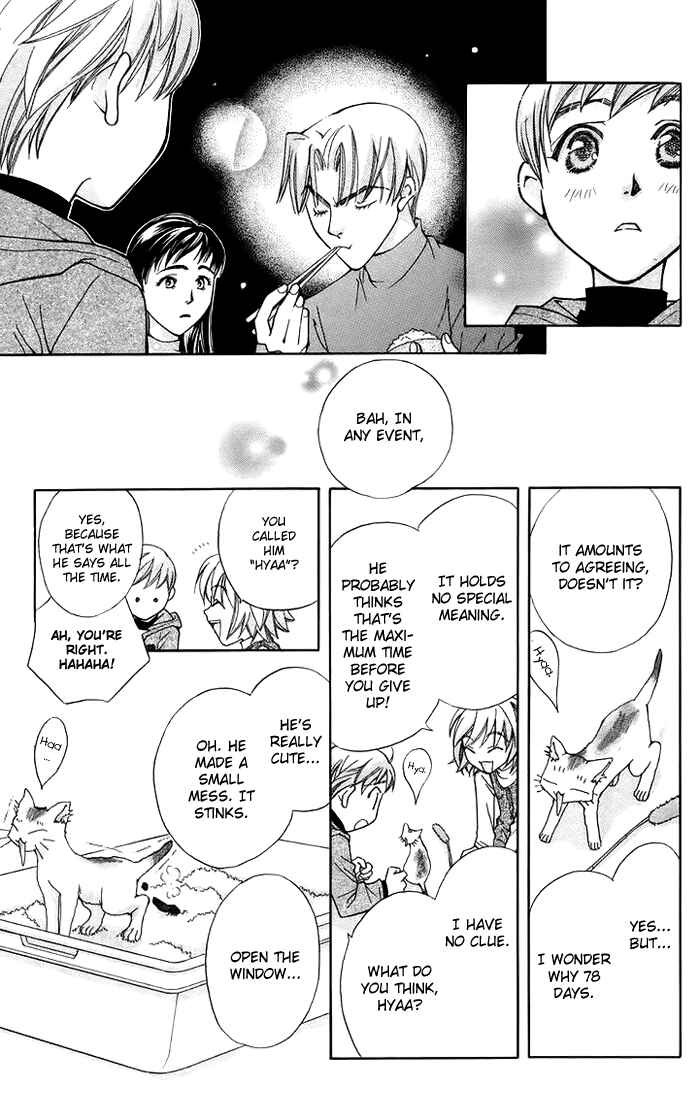 Page 25 Chapter 10 Boku wo Tsutsumu Tsuki no Hikari