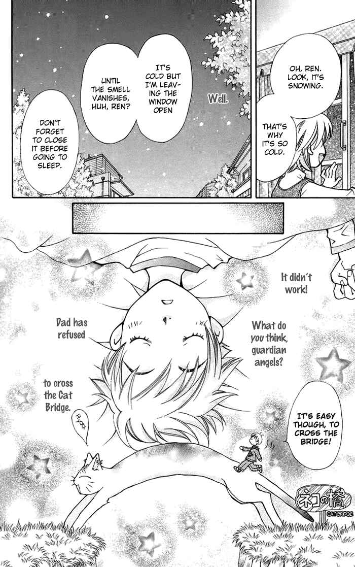 Page 26 Chapter 10 Boku wo Tsutsumu Tsuki no Hikari