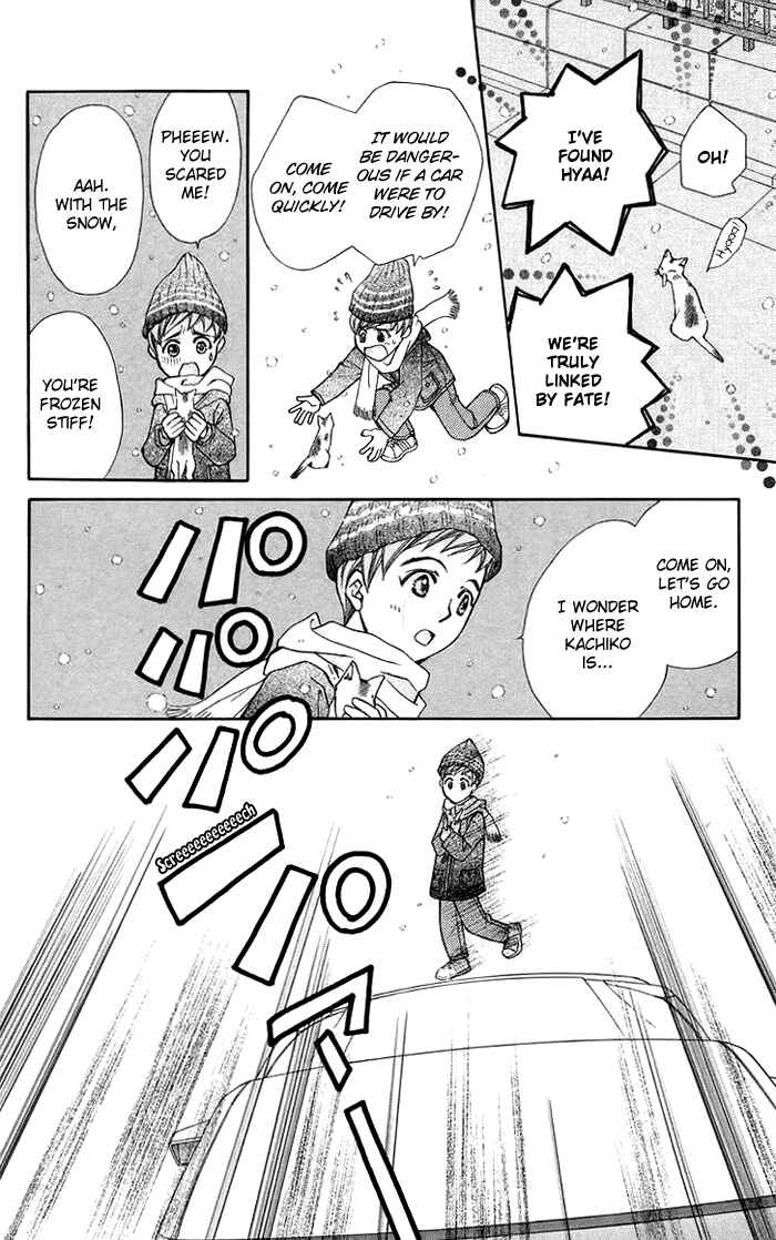 Page 41 Chapter 10 Boku wo Tsutsumu Tsuki no Hikari