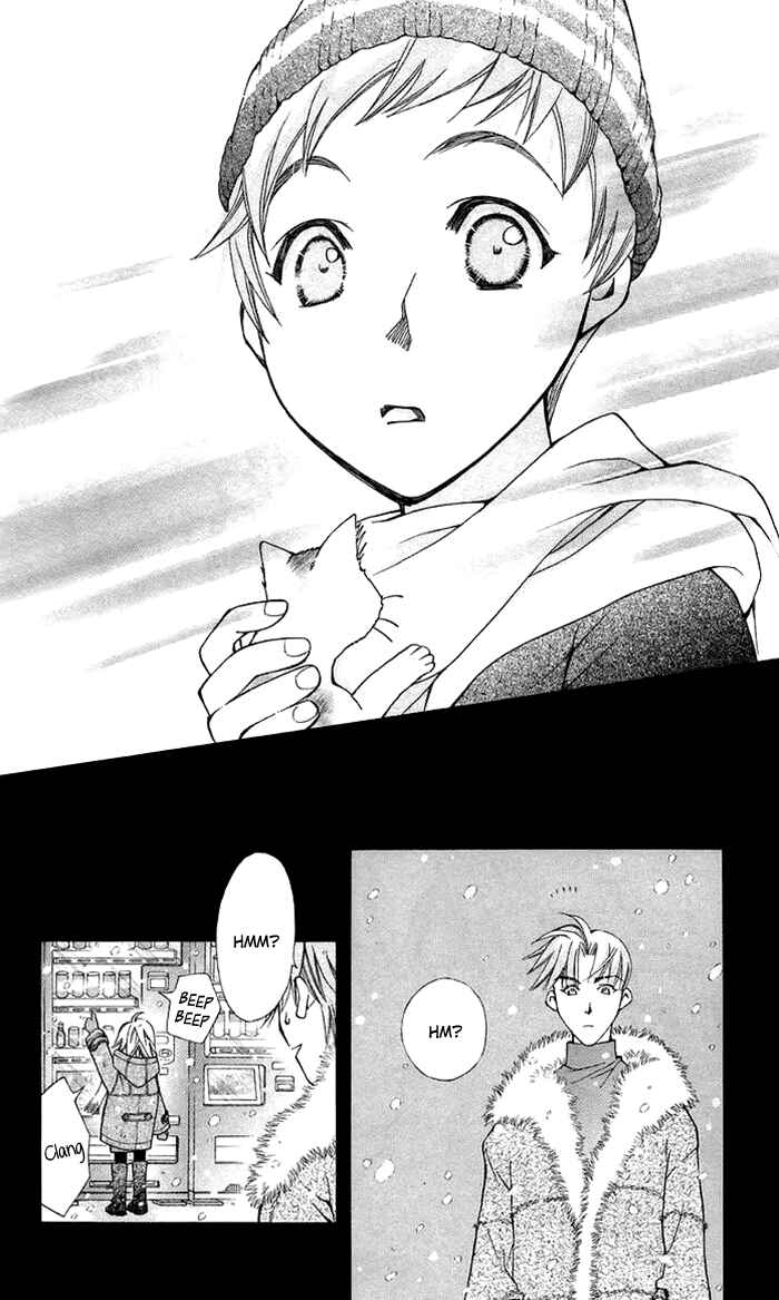 Page 42 Chapter 10 Boku wo Tsutsumu Tsuki no Hikari