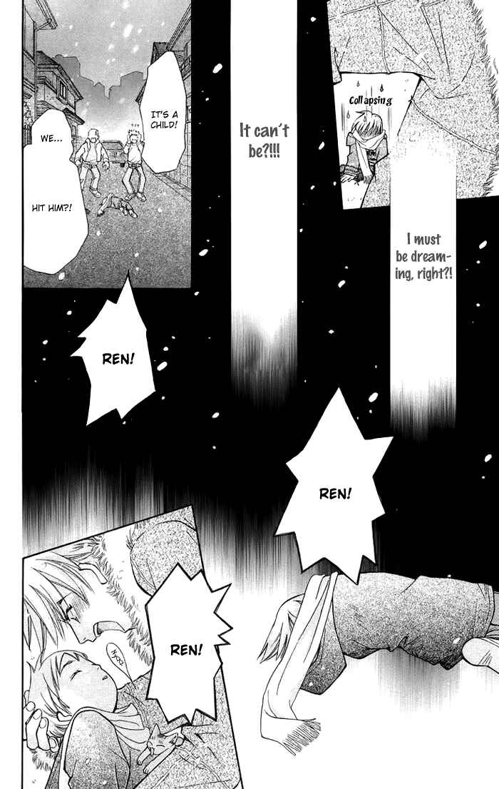 Page 45 Chapter 10 Boku wo Tsutsumu Tsuki no Hikari