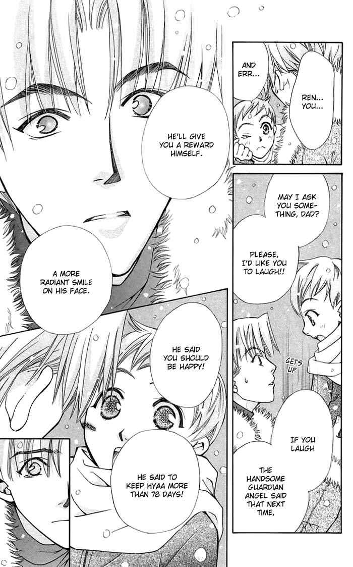 Page 48 Chapter 10 Boku wo Tsutsumu Tsuki no Hikari