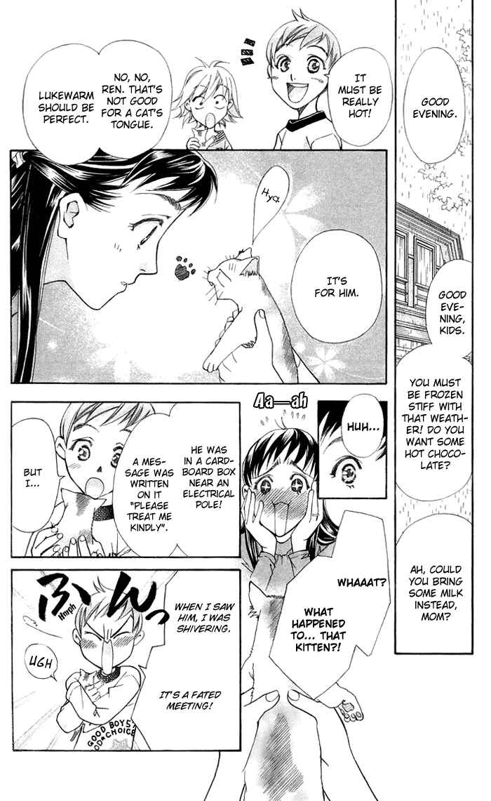 Page 8 Chapter 10 Boku wo Tsutsumu Tsuki no Hikari