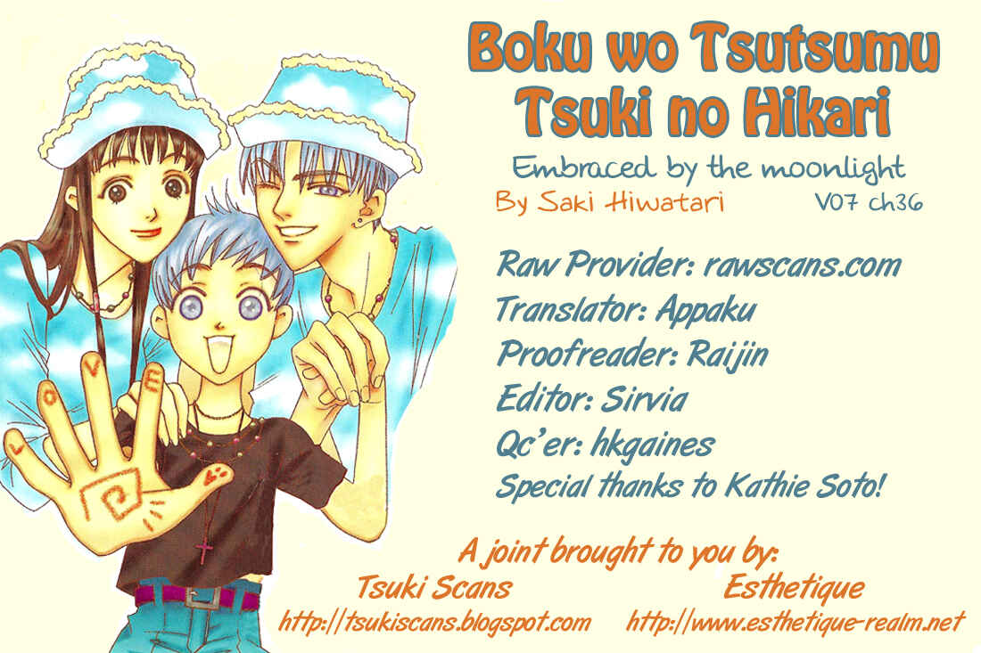 Page 1 Chapter 36 Boku wo Tsutsumu Tsuki no Hikari