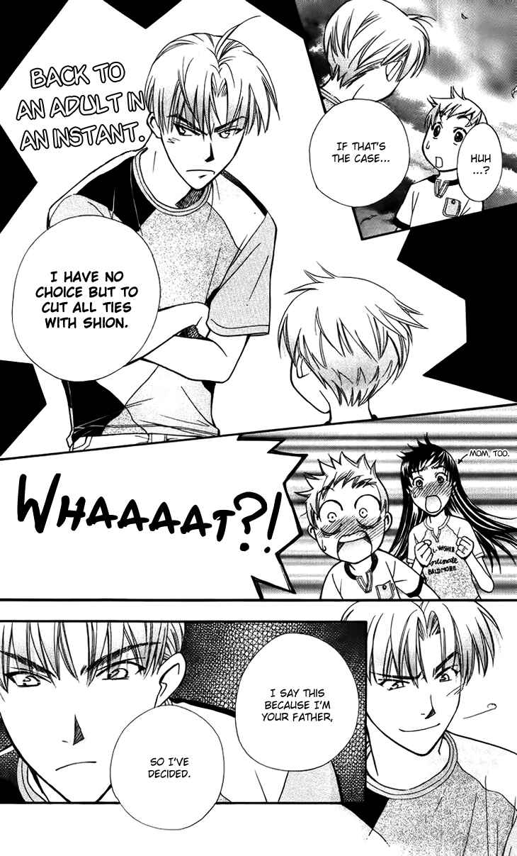 Page 16 Chapter 36 Boku wo Tsutsumu Tsuki no Hikari