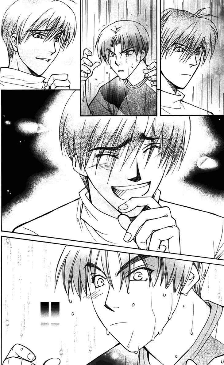Page 30 Chapter 36 Boku wo Tsutsumu Tsuki no Hikari