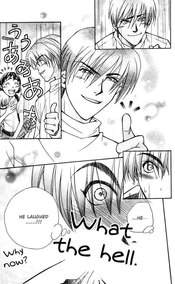Page 31 Chapter 36 Boku wo Tsutsumu Tsuki no Hikari
