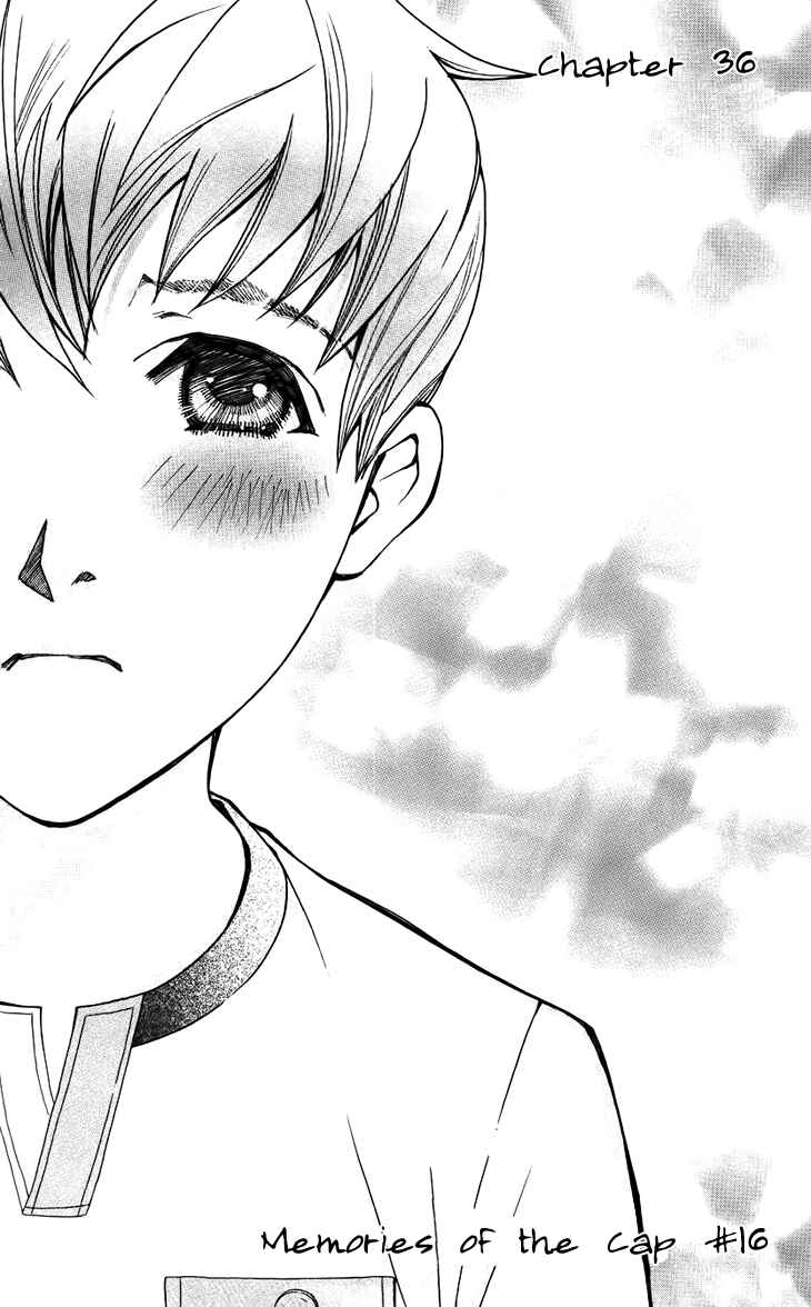 Page 5 Chapter 36 Boku wo Tsutsumu Tsuki no Hikari