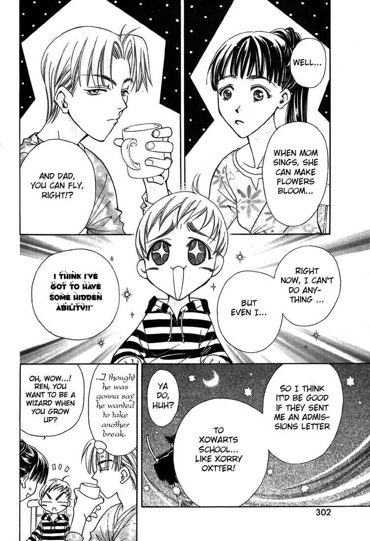 Page 4 Chapter 4 Boku wo Tsutsumu Tsuki no Hikari