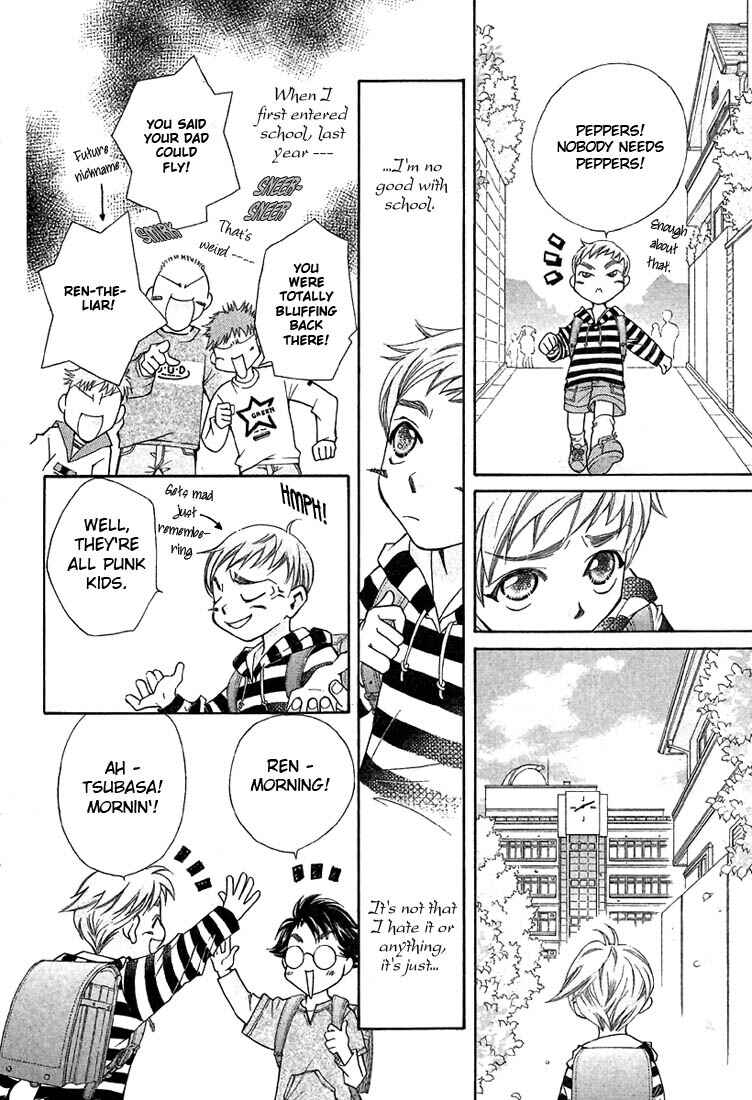 Page 6 Chapter 4 Boku wo Tsutsumu Tsuki no Hikari