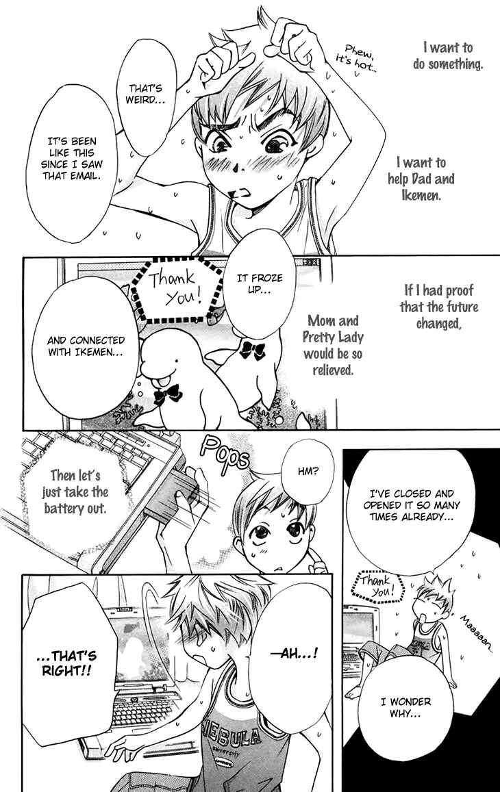 Page 10 Chapter 68 Boku wo Tsutsumu Tsuki no Hikari