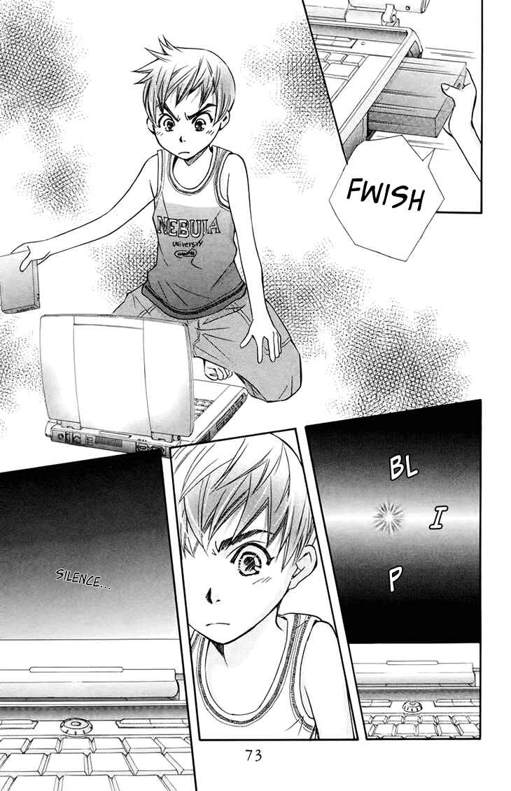 Page 11 Chapter 68 Boku wo Tsutsumu Tsuki no Hikari