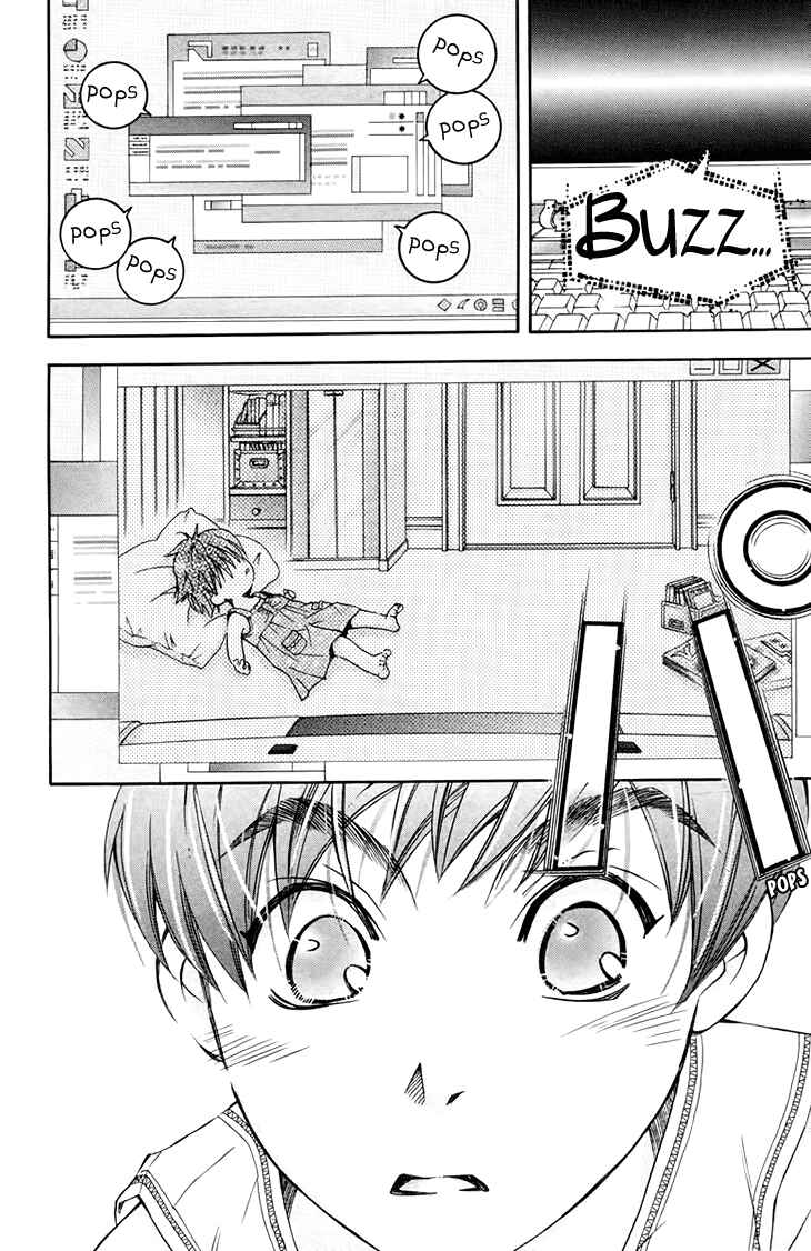 Page 12 Chapter 68 Boku wo Tsutsumu Tsuki no Hikari