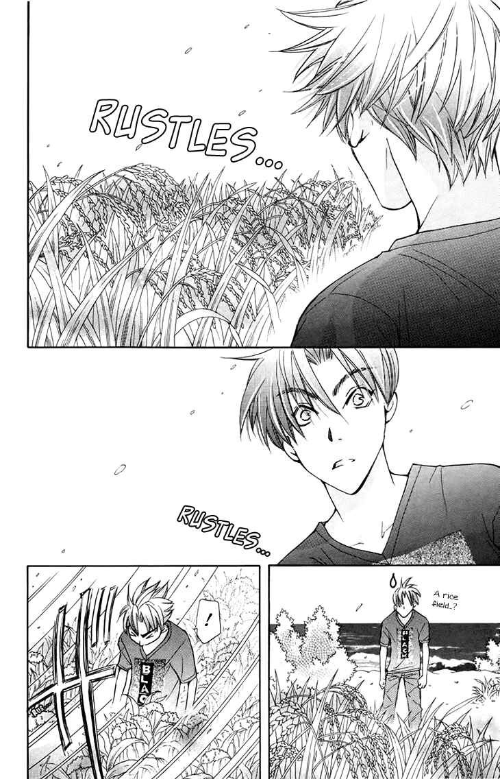 Page 18 Chapter 68 Boku wo Tsutsumu Tsuki no Hikari