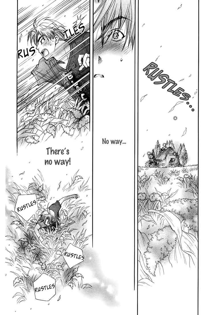Page 21 Chapter 68 Boku wo Tsutsumu Tsuki no Hikari