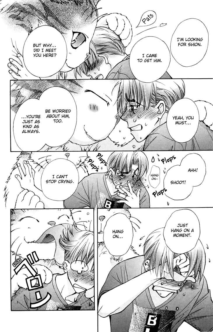 Page 28 Chapter 68 Boku wo Tsutsumu Tsuki no Hikari