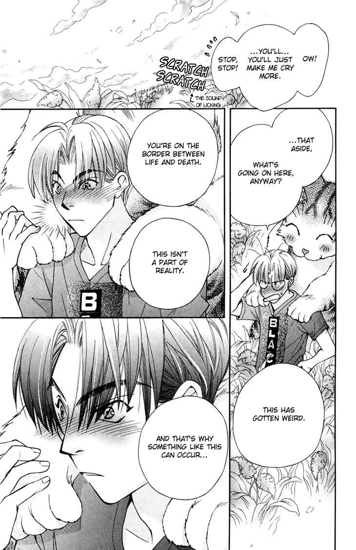 Page 29 Chapter 68 Boku wo Tsutsumu Tsuki no Hikari