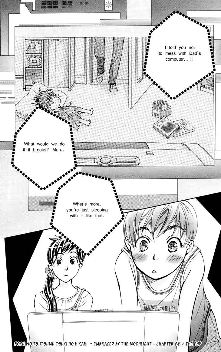 Page 34 Chapter 68 Boku wo Tsutsumu Tsuki no Hikari
