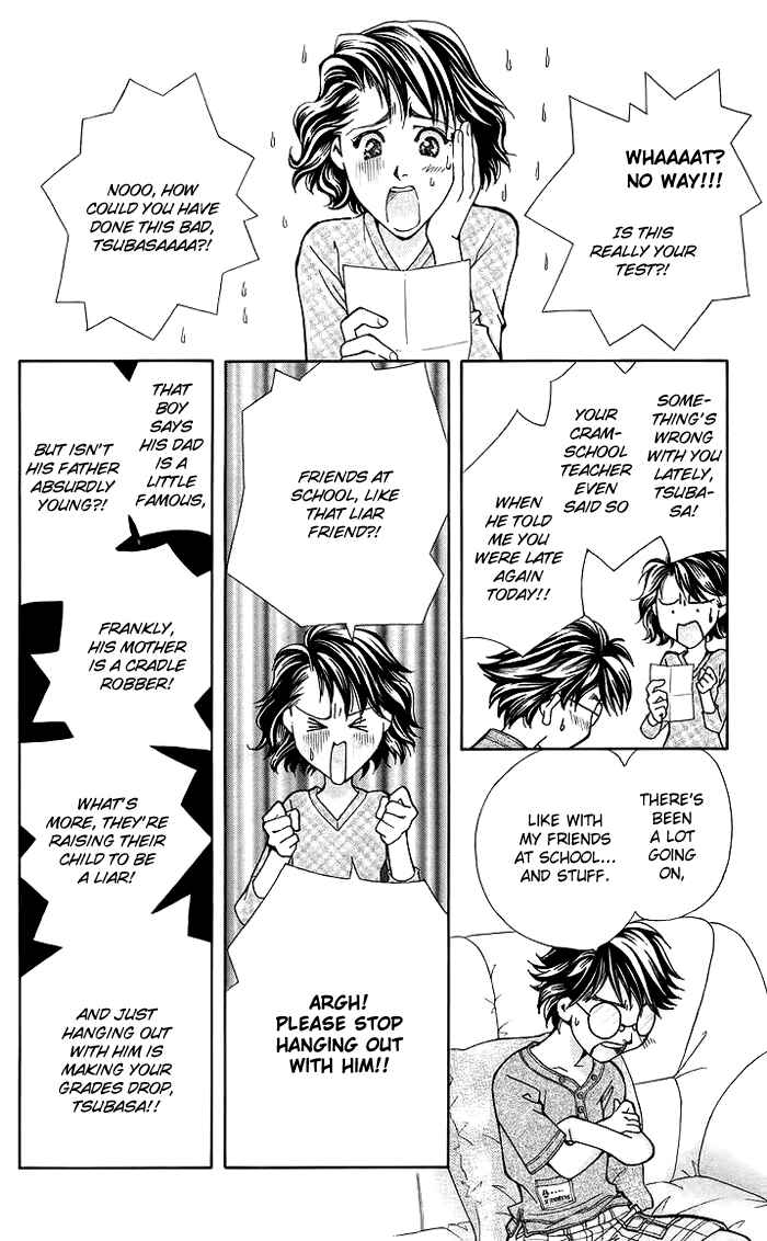 Page 19 Chapter 13 Boku wo Tsutsumu Tsuki no Hikari