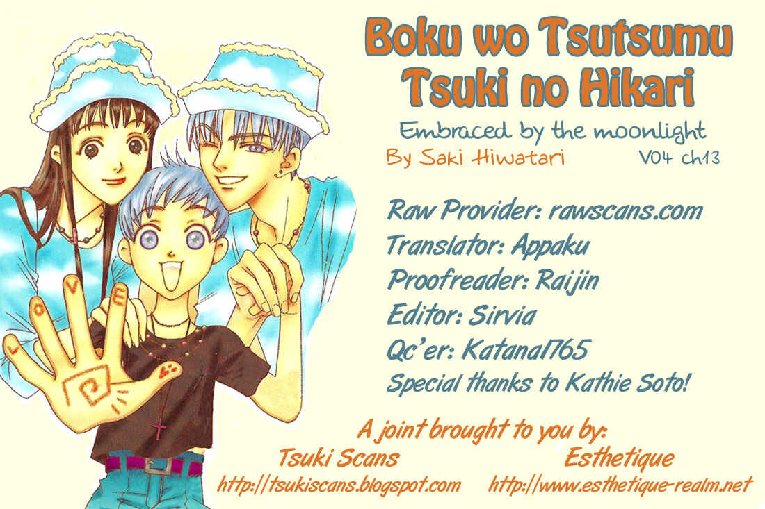 Page 2 Chapter 13 Boku wo Tsutsumu Tsuki no Hikari
