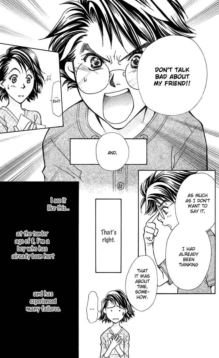 Page 20 Chapter 13 Boku wo Tsutsumu Tsuki no Hikari