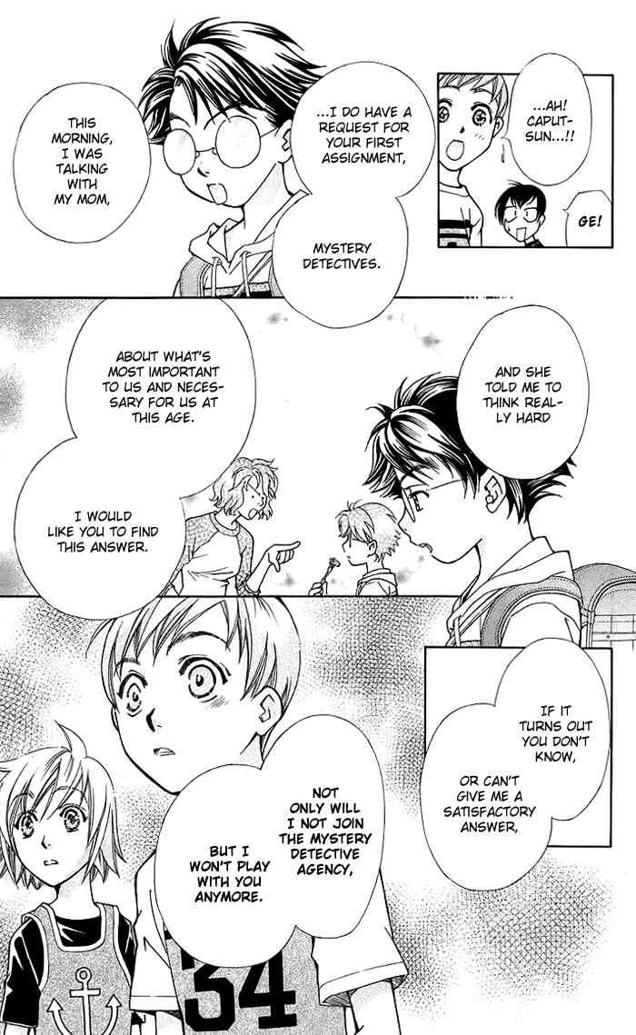Page 26 Chapter 13 Boku wo Tsutsumu Tsuki no Hikari
