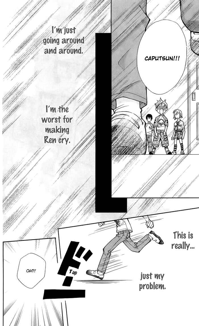 Page 37 Chapter 13 Boku wo Tsutsumu Tsuki no Hikari