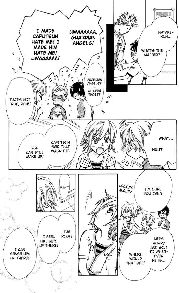 Page 38 Chapter 13 Boku wo Tsutsumu Tsuki no Hikari