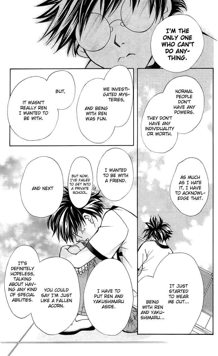 Page 40 Chapter 13 Boku wo Tsutsumu Tsuki no Hikari