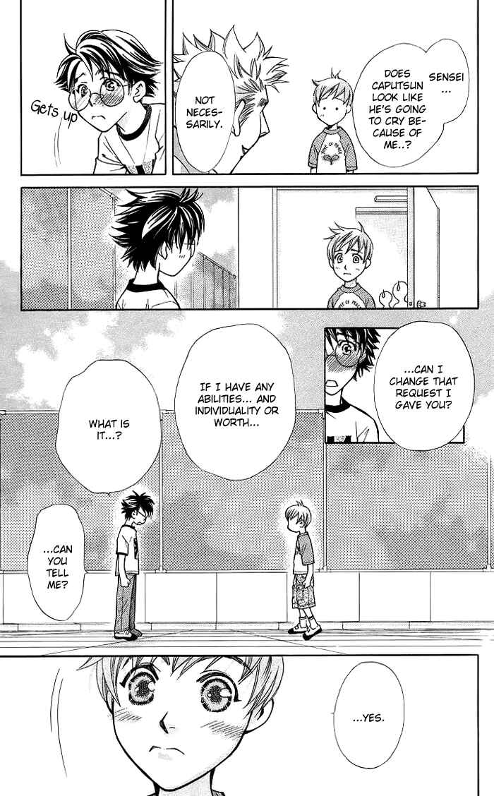 Page 42 Chapter 13 Boku wo Tsutsumu Tsuki no Hikari