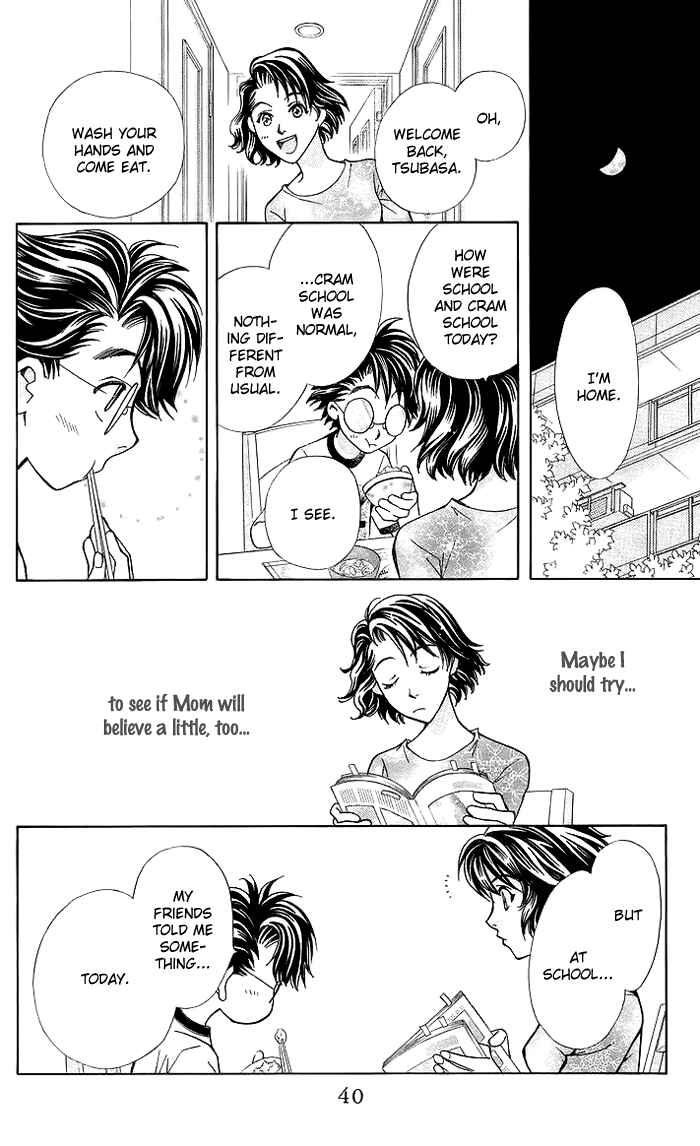 Page 47 Chapter 13 Boku wo Tsutsumu Tsuki no Hikari