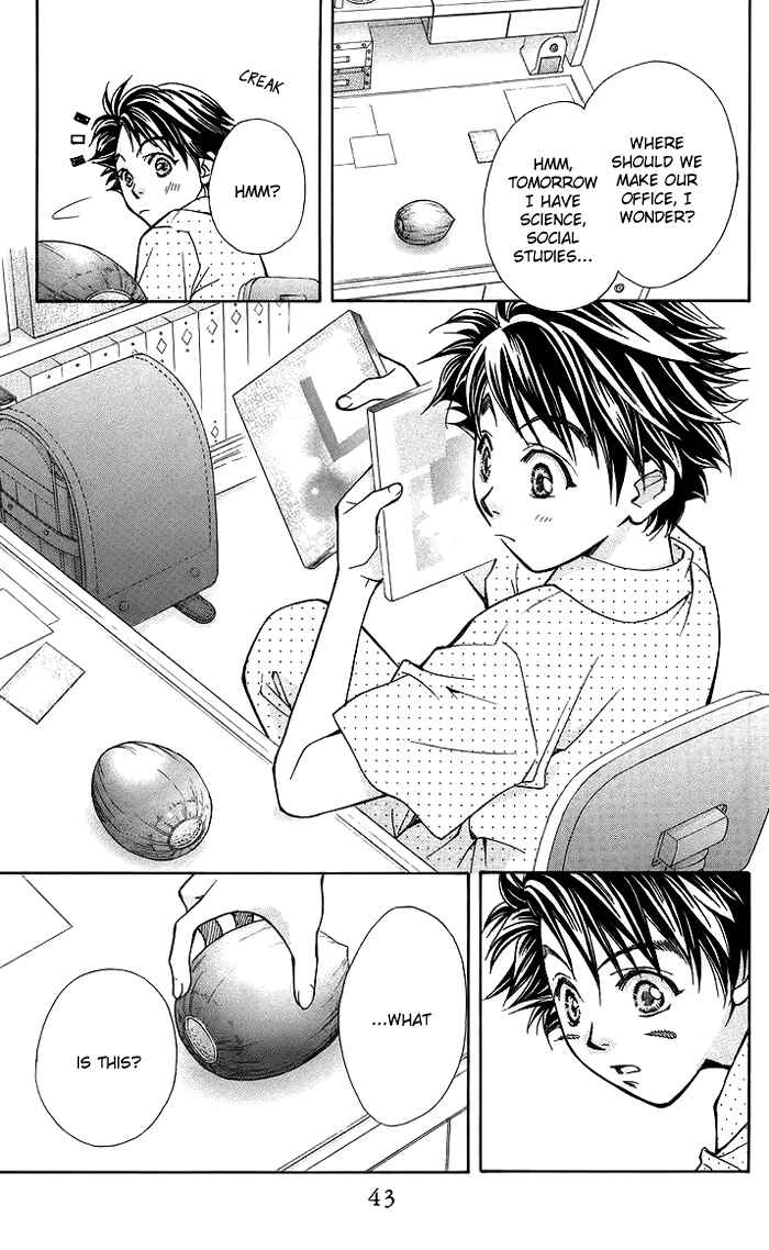 Page 50 Chapter 13 Boku wo Tsutsumu Tsuki no Hikari