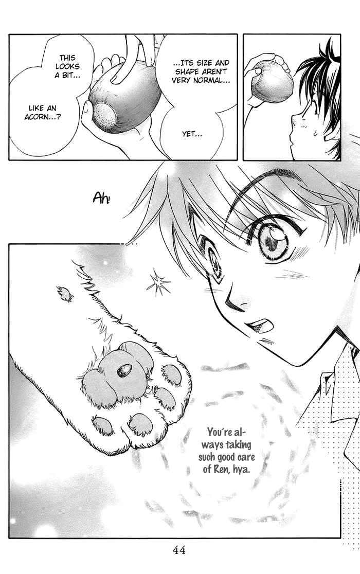 Page 51 Chapter 13 Boku wo Tsutsumu Tsuki no Hikari
